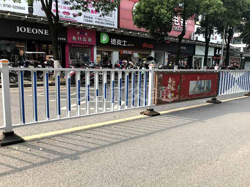 城市護欄